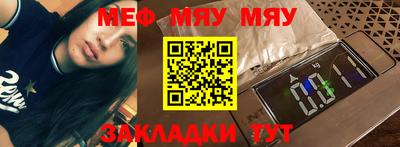 марки lsd Рыбинск