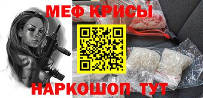 марки lsd Рыбинск