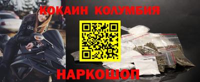 меф VHQ Рязань