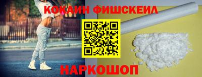 меф VHQ Рязань