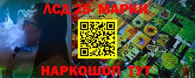 меф VHQ Рязань