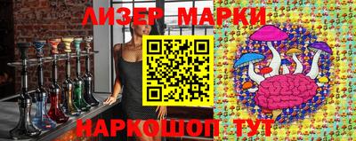 прущая мука Рузаевка