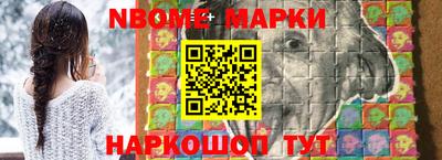 меф VHQ Рязань