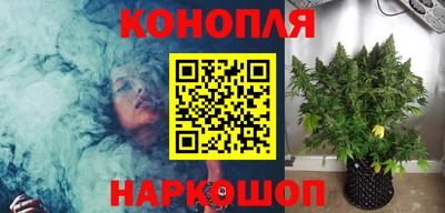 меф VHQ Рязань