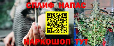 марки lsd Рыбинск