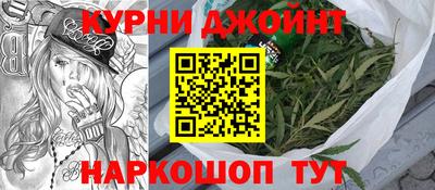 марки lsd Рыбинск