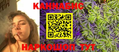 меф VHQ Рязань