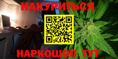 меф VHQ Рязань