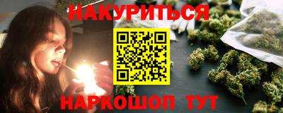 прущая мука Рузаевка