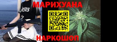 меф VHQ Рязань
