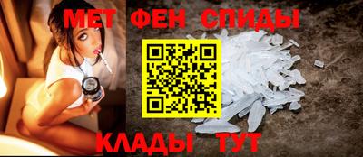 прущая мука Рузаевка
