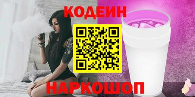 меф VHQ Рязань