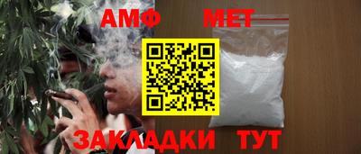 марки lsd Рыбинск