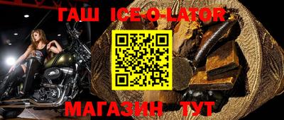 прущая мука Рузаевка