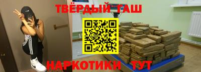 прущая мука Рузаевка