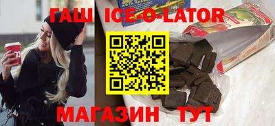 прущая мука Рузаевка