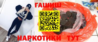 прущая мука Рузаевка